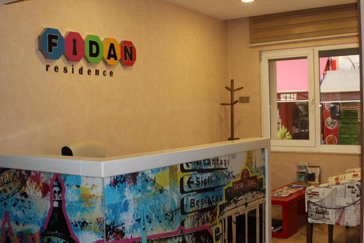 איסטמבול Taksim Cihangir Fidan Residence Hotel מראה חיצוני תמונה